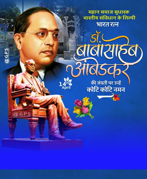Akashpakad_'s tweet photo. #AmbedkarJayanti https://t.co/qGd52dZlys