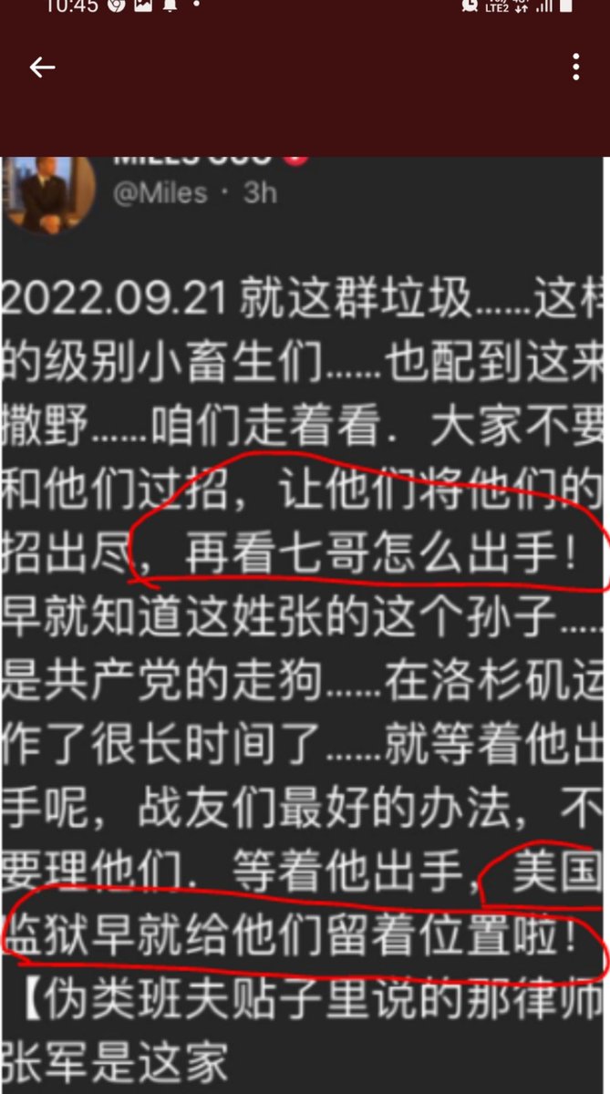 真沾友彻底蒙逼了
盼星星盼月亮,就盼520开庭能亲临法庭,亲眼所见英勇无畏的欺哥是如何用小短腿横扫法官,然后我方律师如何亮出习近平给拜登几百亿且有收条的真实情报,多国对我帮的承认,喜币在美国50个州和某国某国的牌照,喜联储的黄金储备等诸多证据
还有更辣眼的牵着唐萍一家手走出法庭的宏大场面!