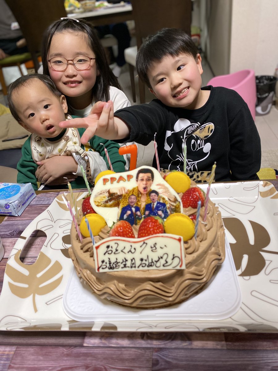 オーダー専用 happy birthday お誕生日のダイカット クラフト オーダー専用 happy birthday お誕生日のダイカット クラフト