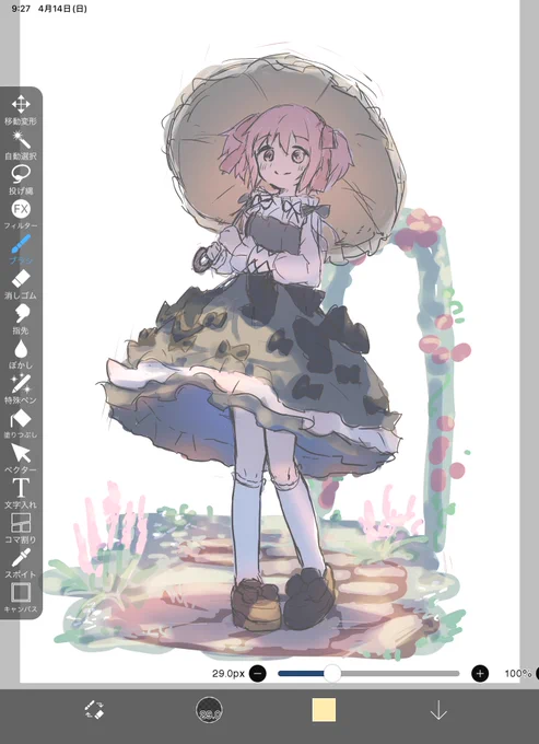 そうとう前に描いたラフを清書しようと思いますドンキコラボの衣装と思われます 