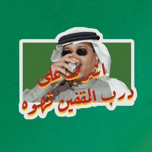 7Esc tweet media