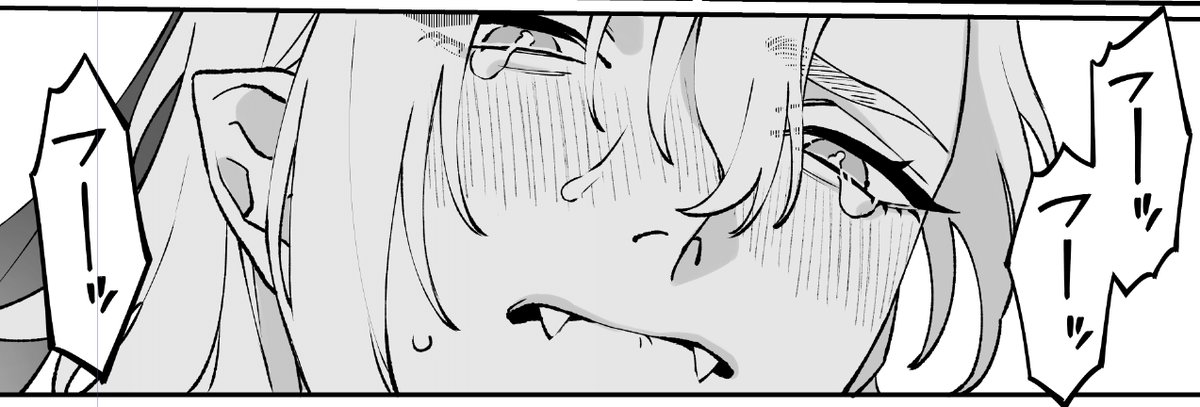 進捗
かわいい 