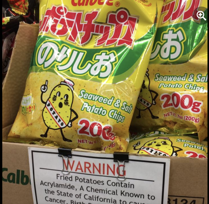 海外で”Warning”と 警告表示までして売られているお菓子を 日本人は平気で買っている。 親も平気で子供に食べさせてる・・