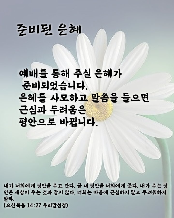 rabo77's tweet photo. https://t.co/oaUKVooLGW