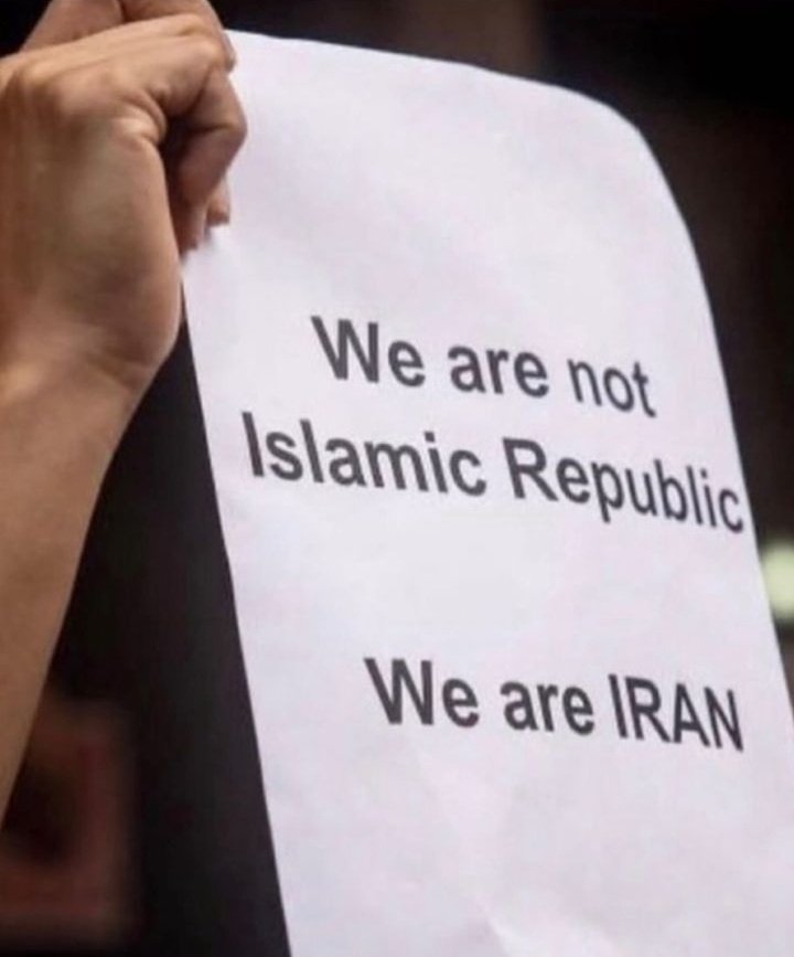 《استوری والاحضرت شهبانو یاسمین پهلوی》

ما جمهوری اسلامی نیستیم
ما ایرانیم.
