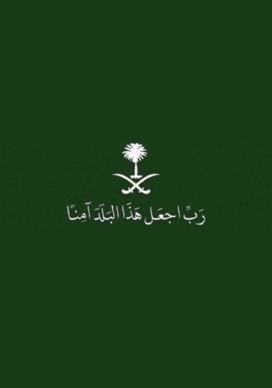 Arwa_0E tweet picture