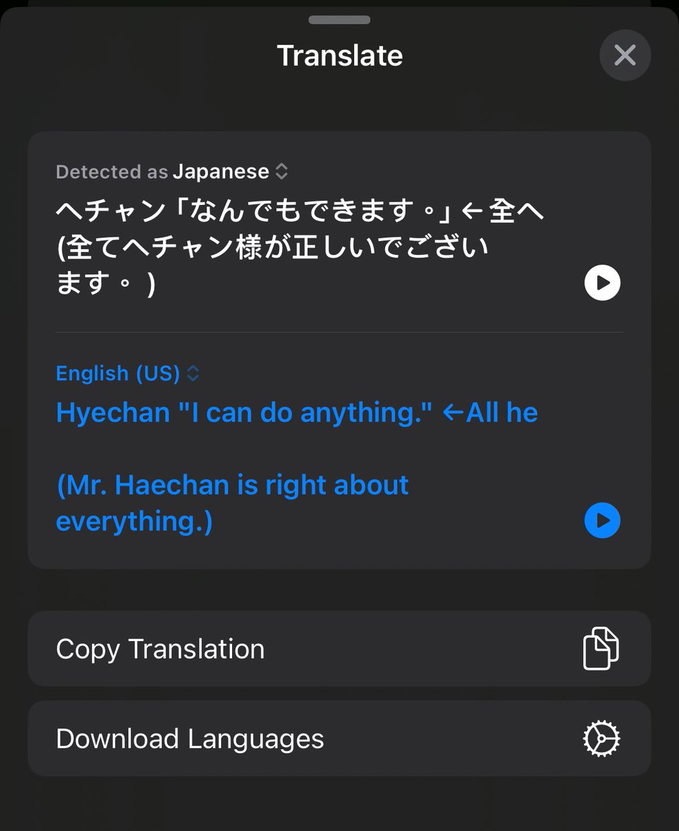 If you search for “Haechan” + “can do everything” (ヘチャン なんでもできます ) you will see so many jp fans agreeing with his self intro saying he’s speaking the truth 🥰🥰