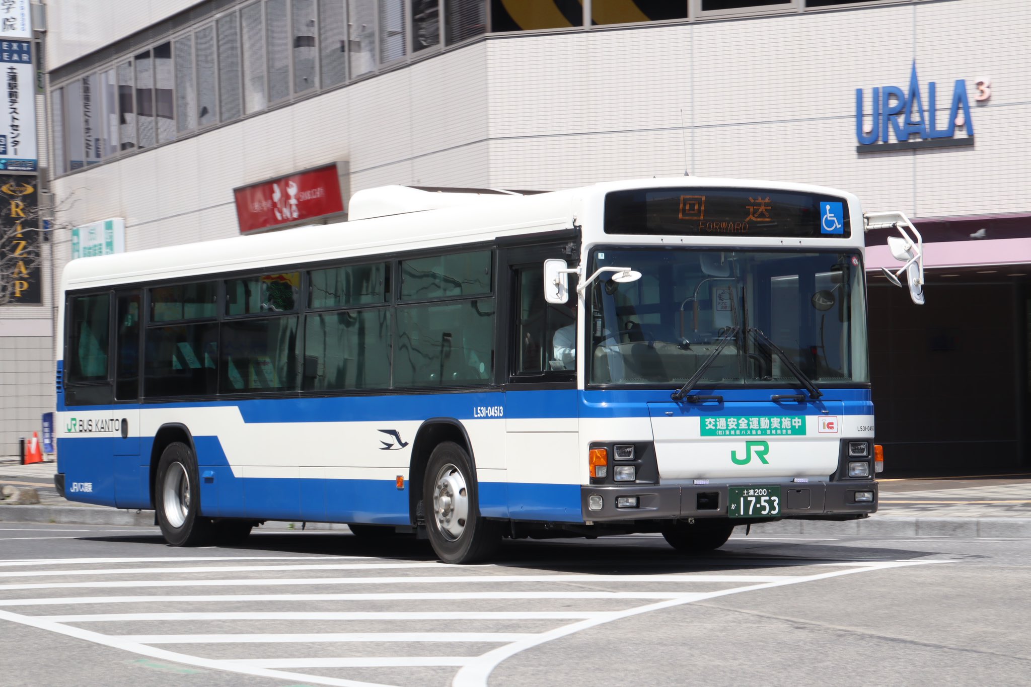 𝑴𝑰𝑶𝑨𝒁𝑼 в X: „2024/04/13 JRバス関東 L531-04513(KL 𝑴𝑰𝑶𝑨𝒁𝑼 в X: „2024/04/13 JRバス関東 L531-04513(KL