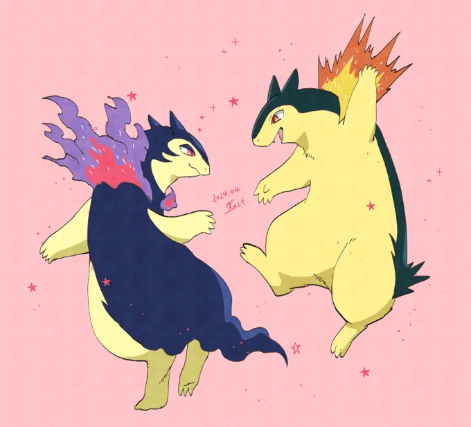 DANCE! 