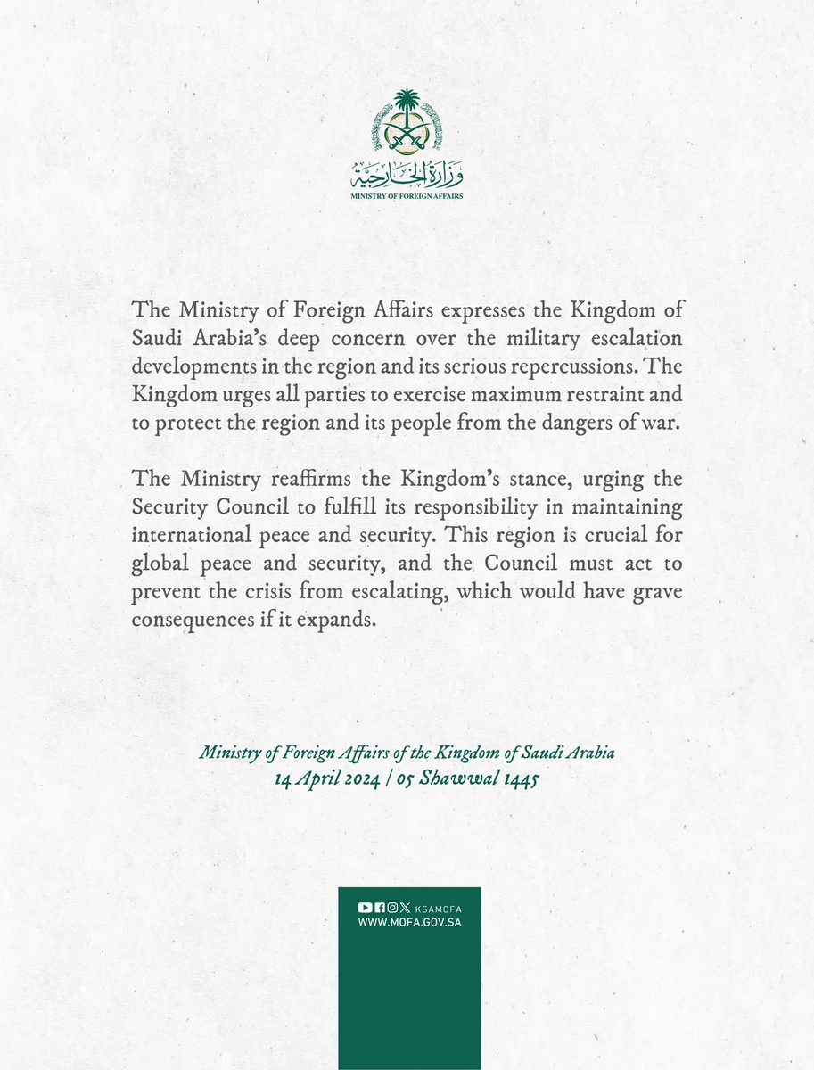 Foreign Ministry 🇸🇦 tweet media