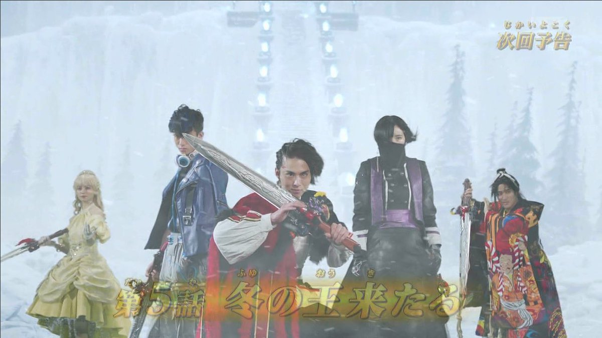xtenpest_lx's tweet photo. #nitiasa
#ブンブンジャー 
ブンブンジャーが全員揃うまで→7話

キングオージャーが全員揃うまで→5話

ドンブラザーズが全員揃うまで→44話

ゼンカイジャーが全員揃うまで→4話 https://t.co/hUTg3CceBd