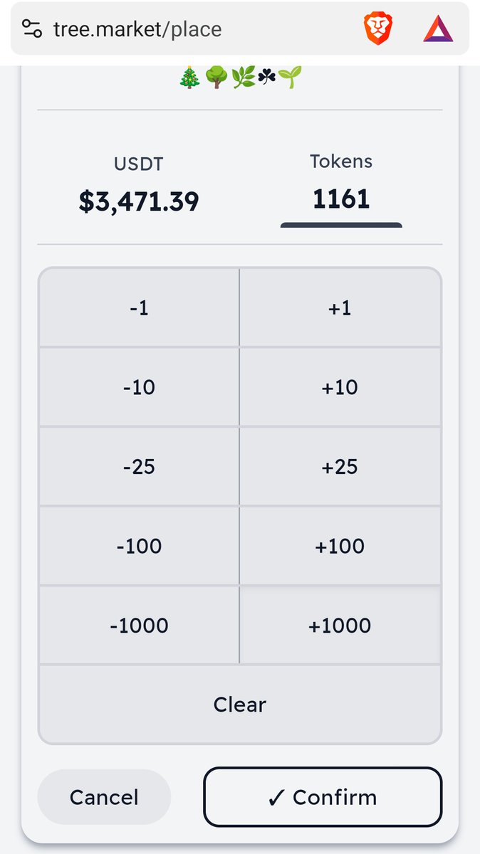 I enjoy the @TreeMarketApp calculator