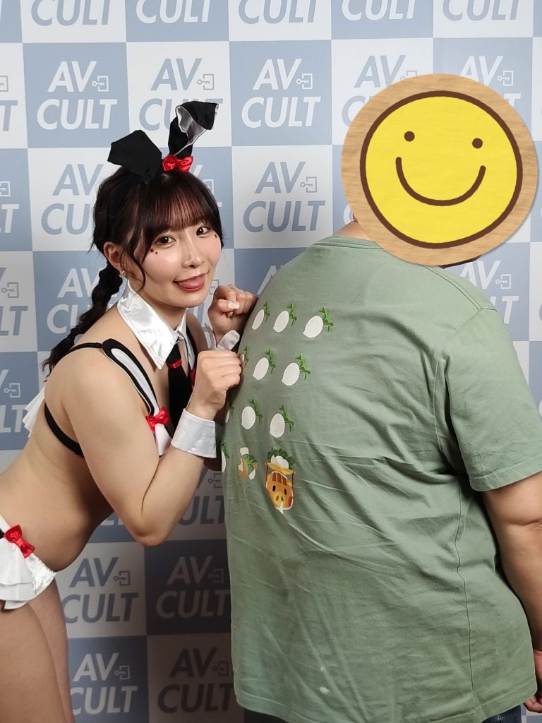 主辦真的很好
場地也很舒適
用手機也能拍的開心
謝謝Nia
能見到本人真的很開心
ありがとうございました
#Nia #AVCULT
@nia_you_ @qoohebe https://t.co/wSytN7Rzpo