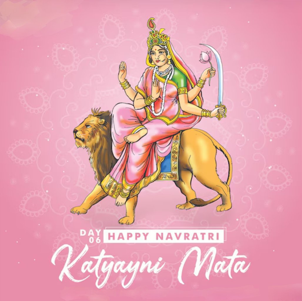 🙏🕉️ जय मां कात्यायनी 🕉️🙏

या देवी सर्वभू‍तेषु माँ कात्यायनी रूपेण संस्थिता। 
नमस्तस्यै नमस्तस्यै नमस्तस्यै नमो नमः॥ 

🙏🕉️🌻 Happy Navratri 🌻🕉️🙏
#Navratri #NavratriSpecial #Happy_Navratri #नवरात्रि #नवरात्रि_की_हार्दिक_शुभकामनाएं