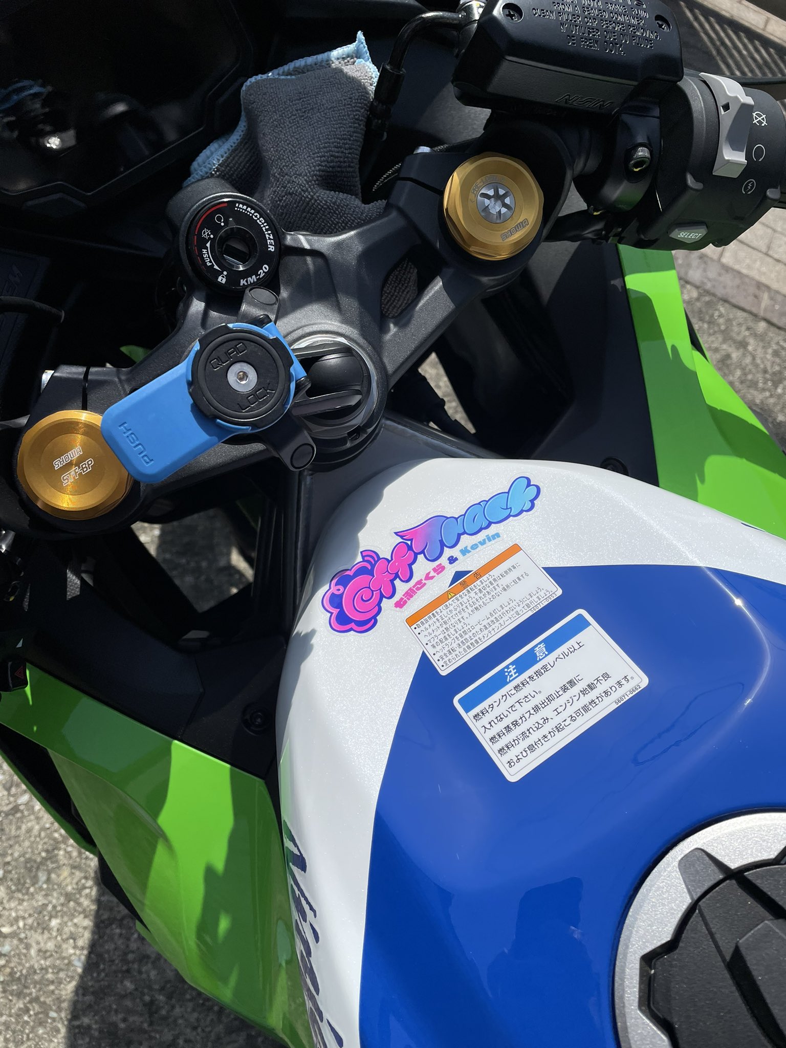 ♡しの♡ 0yaページ Kawasaki ATV 2000 OEM Parts Diagram for Ignition