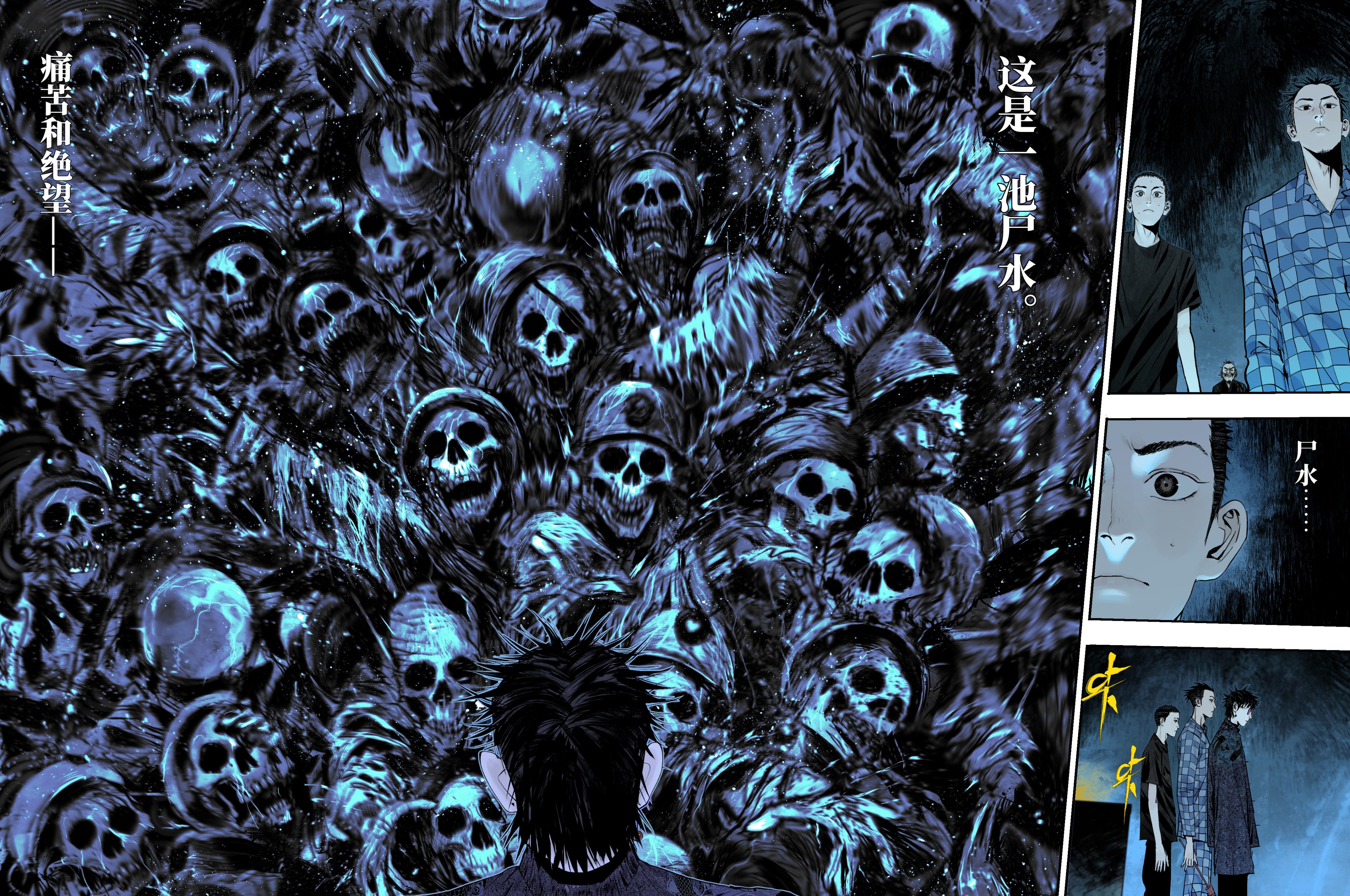 森橋 ジュン | Shutokō Battle Rival Database Wiki | Fandom