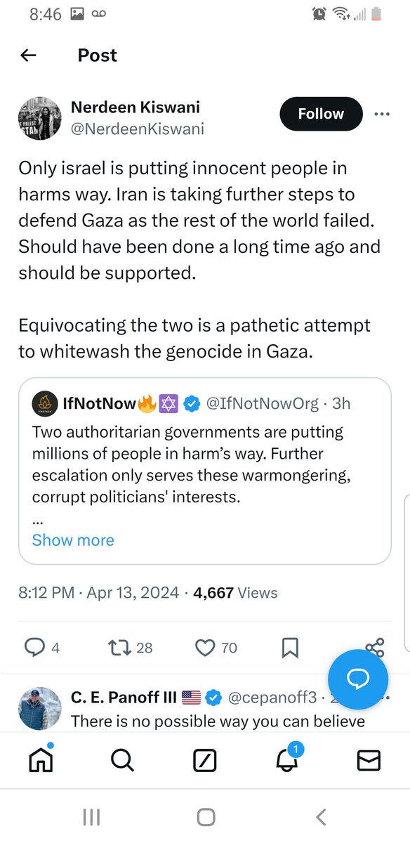 jina_huh's tweet photo. @NYCMayor @NYCMayor @NYPDCT @NYPDDaughtry:
Please keep an eye on #NerdeenKiswani ๐ฉ (#WithinOurLifetime ๐) who sees #Iran as an ally of "Palestine" and supports Iran's attack on @Israel ๐ฎ๐ฑ. ๐ซ
#problematicprotestonline https://t.co/4Xxmj82H0U