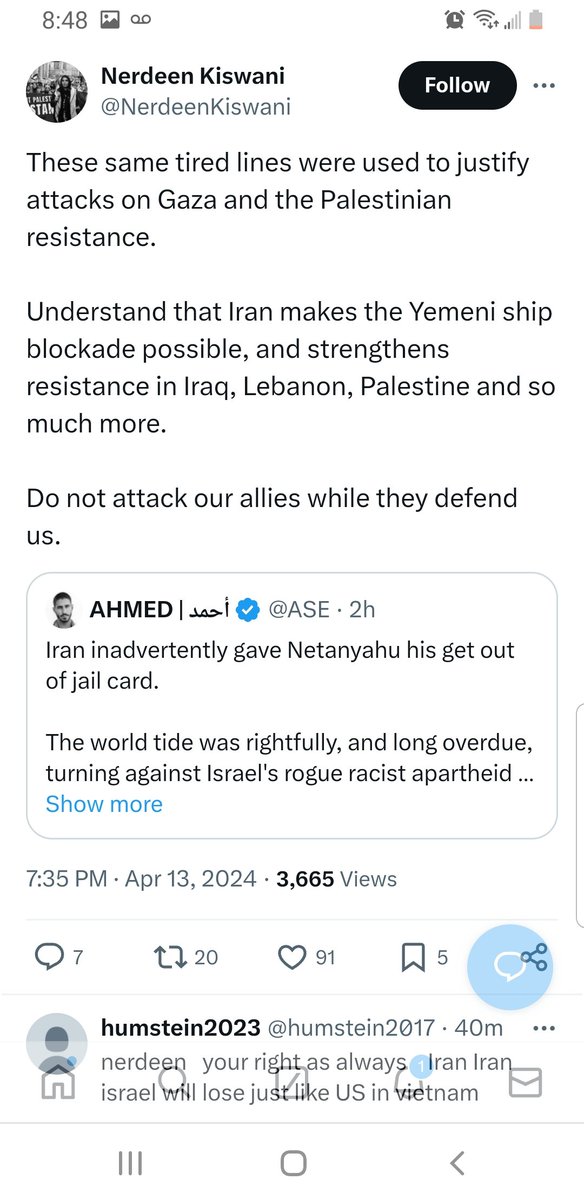 jina_huh's tweet photo. @NYCMayor @NYCMayor @NYPDCT @NYPDDaughtry:
Please keep an eye on #NerdeenKiswani ๐ฉ (#WithinOurLifetime ๐) who sees #Iran as an ally of "Palestine" and supports Iran's attack on @Israel ๐ฎ๐ฑ. ๐ซ
#problematicprotestonline https://t.co/4Xxmj82H0U