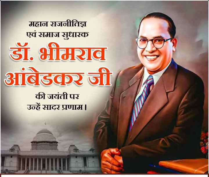 विकास अभिमन्यु tweet media