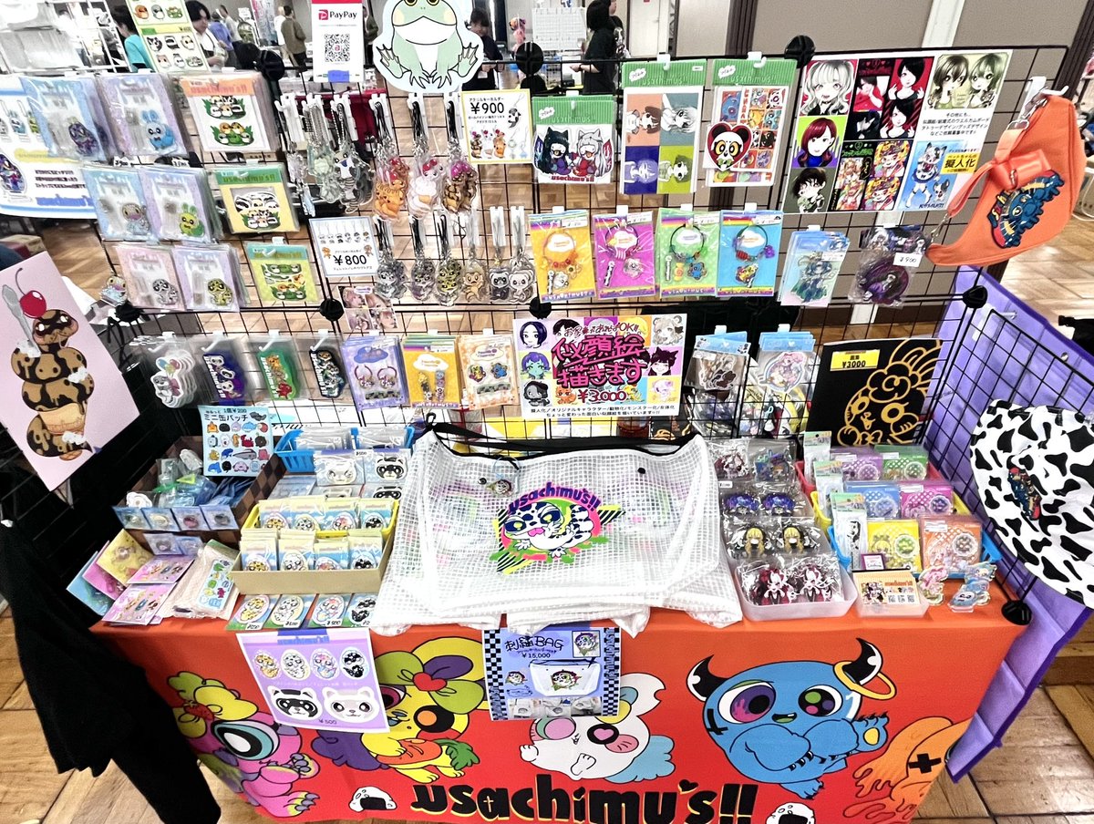 .
🌈🐰usachimu's!!🐸🎈
.
【#アクアリウムバス 設営完了🫡】
2024/4/14(日曜)
浅草東京都立産業貿易センター⭐️5階⭐️
本日はよろしくお願いします‼️
ちびっ子にも人気なカラフルPOPなグッズたくさんあるよ🌈❣️
是非お立ち寄りください〜🙆♂️✨
#usachimus #PR #広告 #宣伝
