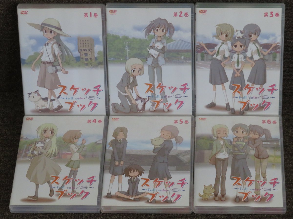 Hobarun's tweet photo. 「スケッチブック～full color's～」のDVD

ジャケットの絵がぜんぶ可愛い

日常系アニメが好きで色んな作品を見てきましたが
円盤まで揃えたのはこの作品が唯一です

深夜アニメが放送されない地方民なので
リアルタイムで視聴できなかったのが悔やまれます https://t.co/RlgYbQ7XMV