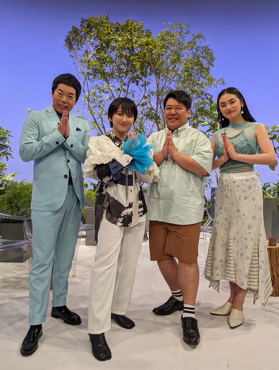 a✴︎様今日発送 昨日の放送はいかがでしたか？🤔 WEBマガジンでは収録前後の様子も公開