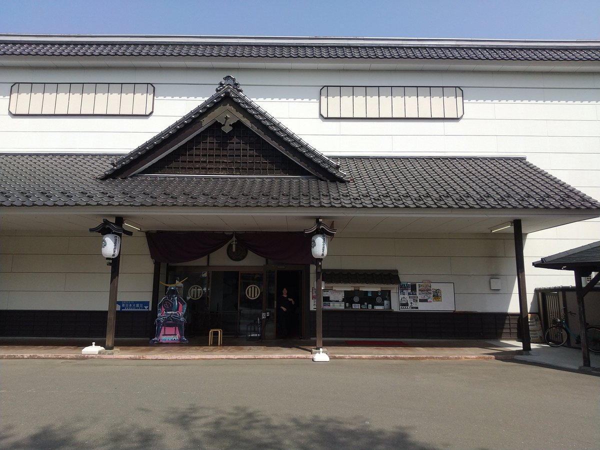 dejiblog's tweet photo. 今日は本校でPRアニメーションを制作した、松島にあるみちのく伊達政宗歴史館40周年記念の式典に展示ブースを設営しています！ https://t.co/9XUa9lxqjk