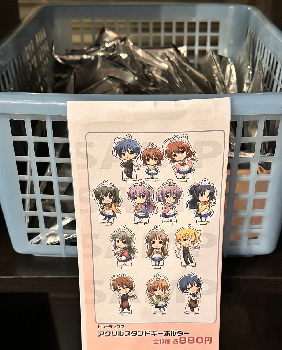 Newtype新宿『#CLANNAD 20周年コラボカフェ』本日は11時より開店です