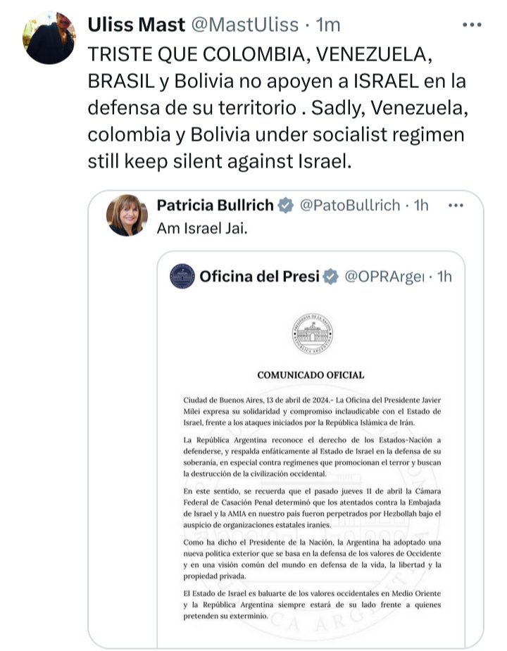 Brasil of Lula still ignore Christianism and The right of ISRAEL .