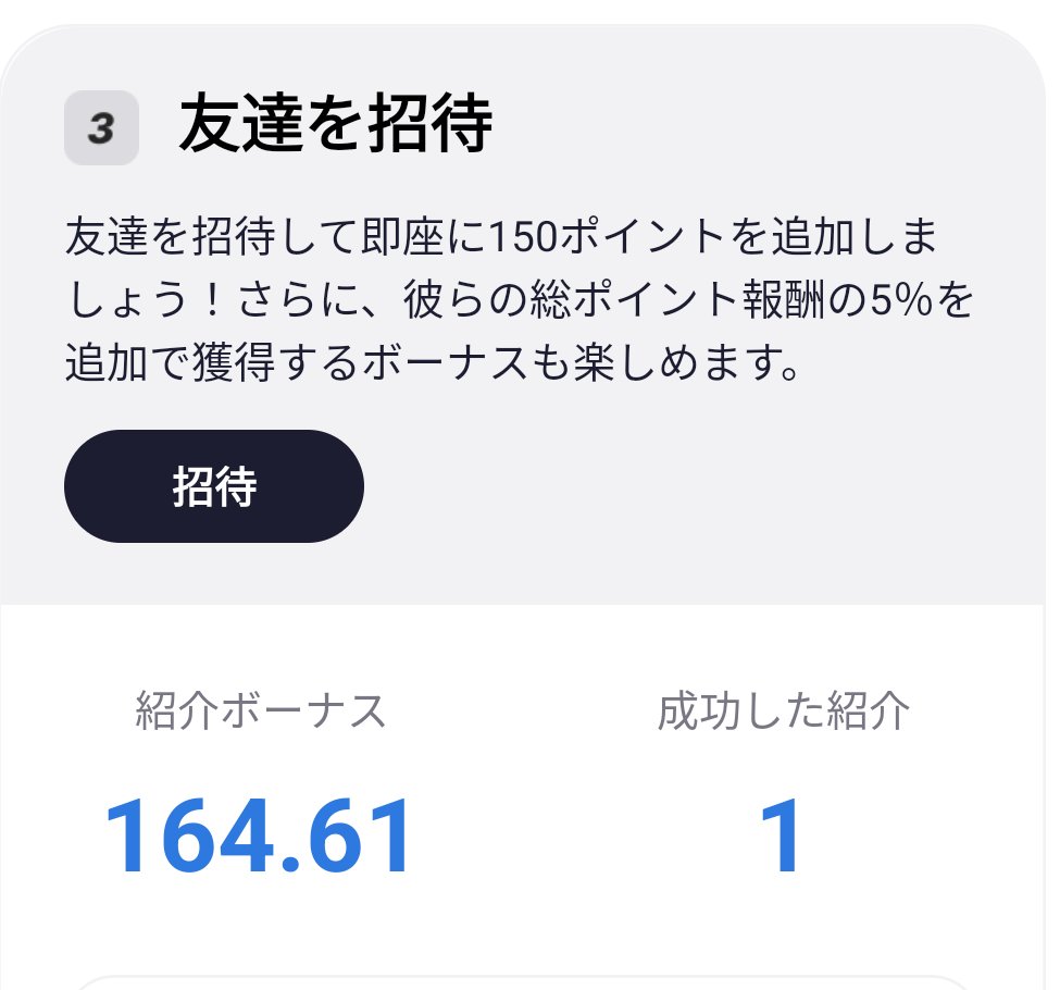 w3O4PbWZfUn6RaR's tweet image. 踏んでくれたん誰ぇ、1にゃー送ります(=^・^=)ありあり

senderdao.io/?invite=WQL4kn…
Potential for significant upsurge @SenderLabs
$SOMO