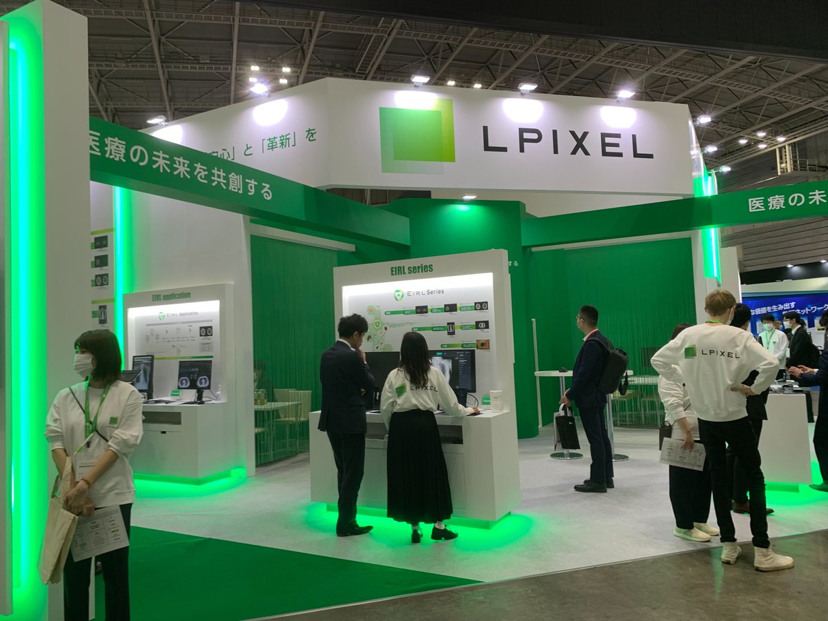 LPIXEL_Inc's tweet photo. 【本日最終日】
「#ITEM2024」に出展しております。新技術紹介コーナーでは、EIRL AI Chat(仮称・開発中)やEIRL AI Report(白質高信号領域のレポート機能)等を展示しております。本日もお待ちしております!(ブース番号:D4-11)
#医療AI #LPIXEL #EIRL #IMACEL https://t.co/MW6CDihPBM