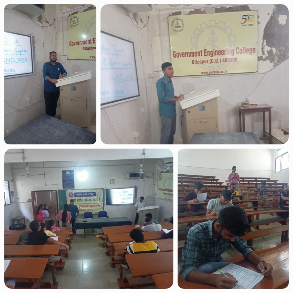 जय हिंद🇮🇳
13 अप्रैल 2024, 

Today, on the occasion of  #AmbedkarJayanti2024 , a quiz and speech competition were organized at the Government Engineering College, Bilaspur.'