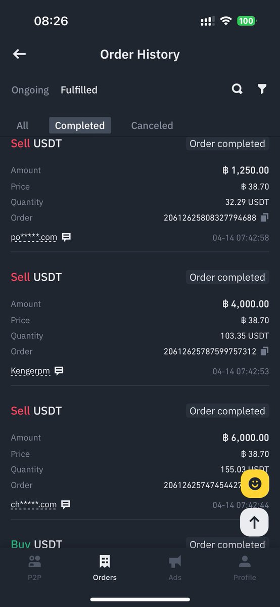 PODO🍇 tweet media