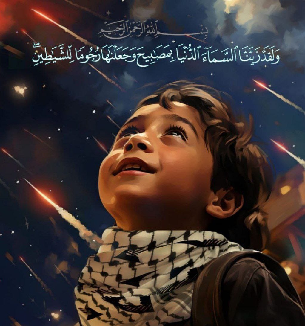 BeingNajf's tweet photo. "We have certainly adorned the lowest heaven with lamps, and made them [the means of pelting] missiles against the devils" - Holy Quran [67:5]
🚩 #Iran #IranAttack #Iranians #Gaza https://t.co/zzG0i0HHQI