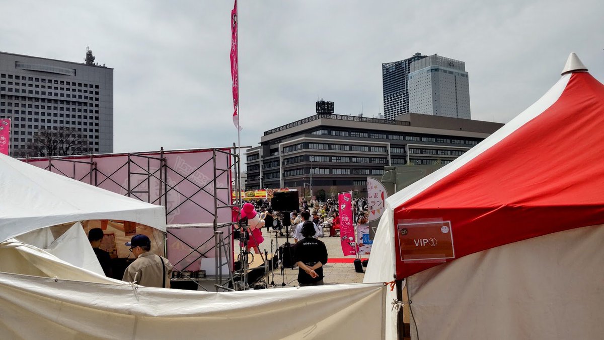 taku_oikawa's tweet photo. 2024年4月13日土曜日11:32-49📷#横浜港 に4隻の #大型客船 が停泊していたそのうちの1隻まさかかさま先週お会いした数名の方々がかつて乗った船を見て今日も #日本パエリア協会 会長清水正敏氏のご縁力に感謝して🙏スペインのアンダルシアに迷い込む💃#歩くひと🚶#bailaoras https://t.co/GDkKEKVLn3 https://t.co/nYZ9TpGvQT