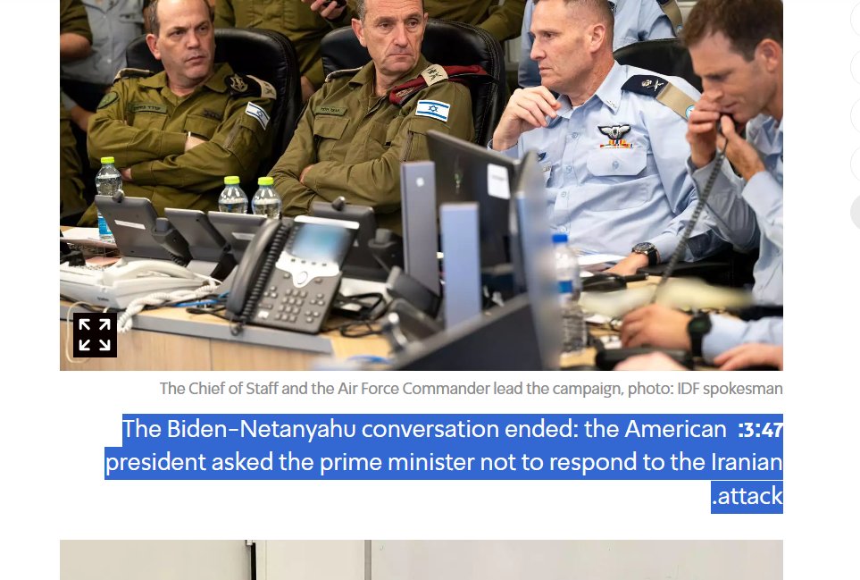 Israel Hayom: The Biden-Netanyahu conversation ended: the American president asked the prime minister not to respond to the Iranian attack. israelhayom.co.il/news/defense/a…