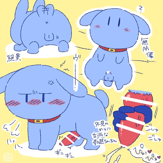 ãR18ããã£ã¡ã¯ç²Ÿç¥ã±ã¢åºŠãé«ãã±ã¢