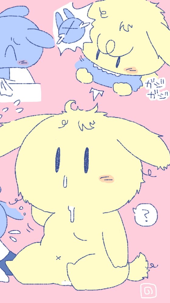 【R18】こっちは精神ケモ度が高いケモ 