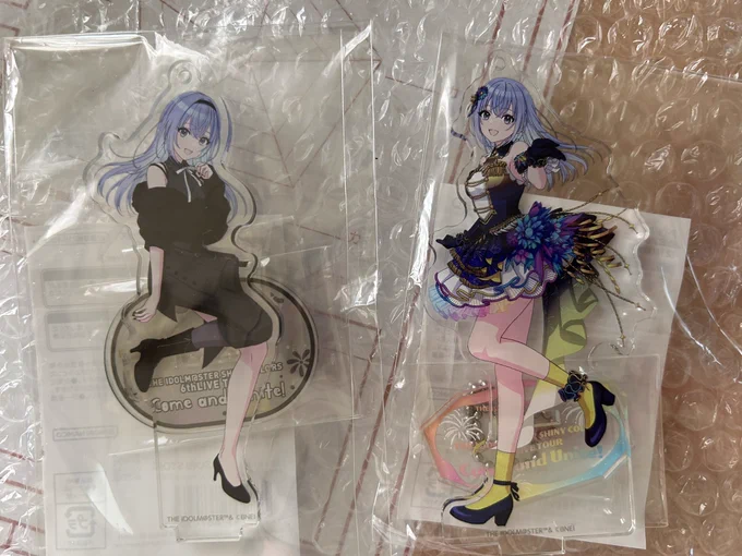 ほ〜ら鈴木、みてごらん〜これが鈴木だよ〜 