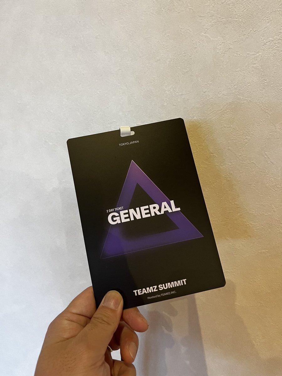 BTC327724622931's tweet photo. 【WEB3/AI SUMMIT3】
今年も虎ノ門ヒルズに行って来た❕
最新の動向等を肌で感じれる貴重な機会なので、ウキウキで楽しんで来たよ❕
抽��で1名に100万円分 #BTC や、スポンサー企業からも色々とあったり、なんだかんだでやっぱり元気ある業界だと再認識😊
#TEAMZ #Teamzweb3 #astar #TRON
#coolbitx https://t.co/QgwmZqndqM