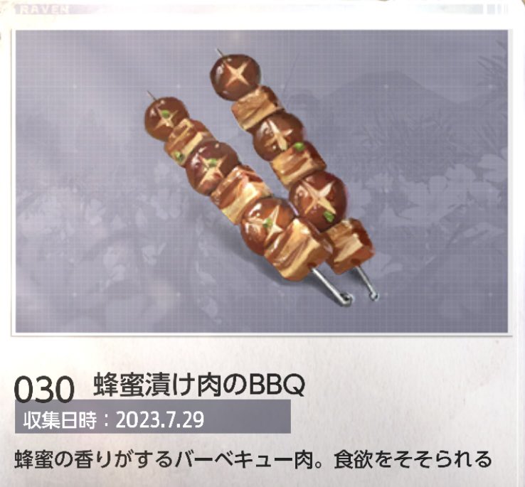 hamlieltw's tweet photo. 作品名「蜂蜜漬け肉のBBQ」
ミニチュアサイズで作って
ピアスとイヤリングを製作しました。
大きさ比較に1円玉を添えて
#undawncreator
#アンドーン
#Undawn
#Undawnドンドンアーティスト
#ありえないアンドーン
UNDAWNクリエイターコード https://t.co/FZd3jMkvaR