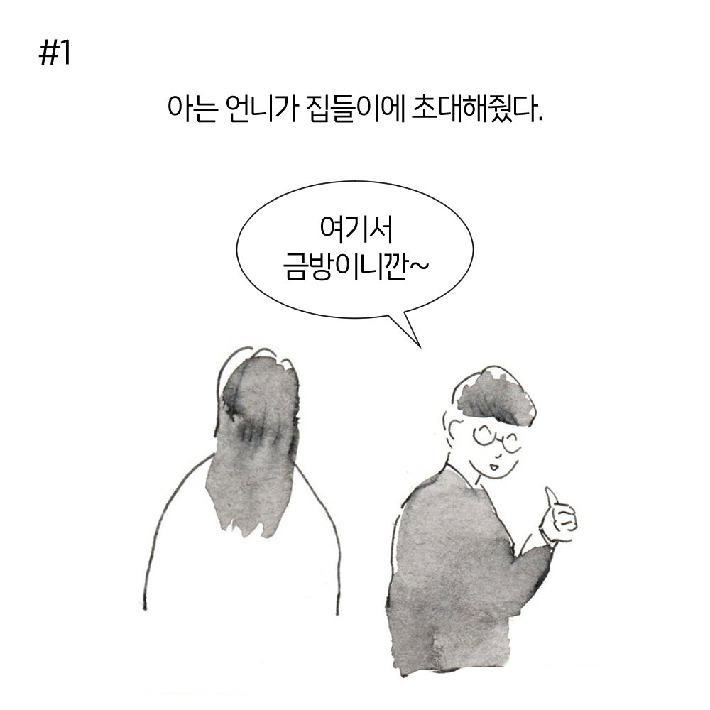 alfiele26542283's tweet photo. 피의 계약자 1 https://t.co/gBCb4LTFAQ