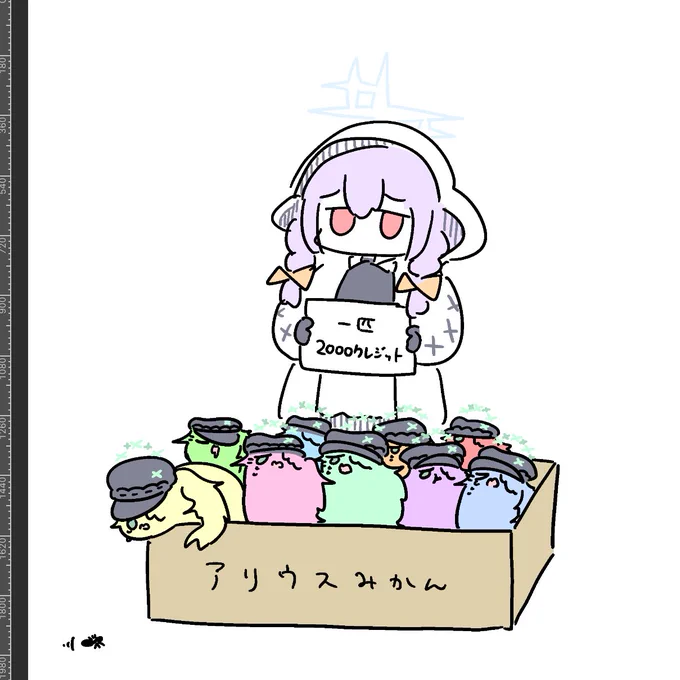 #いいねした人は私のイラストを自分の絵柄で描く 