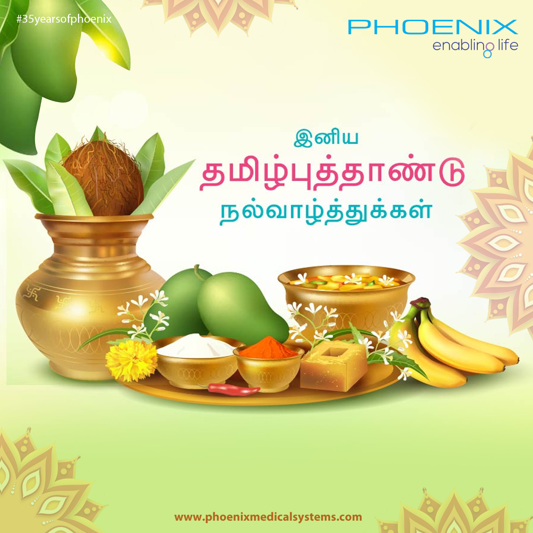 Phoenix Medical System (@phoenixmedsyst) on Twitter photo 