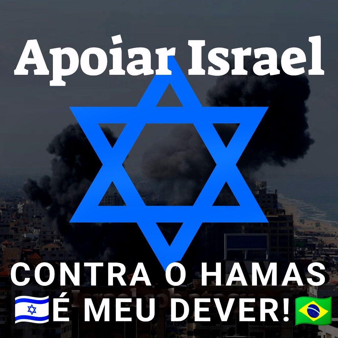 NÓS, BRASILEIROS, SOMOS TODOS ISRAEL 🇮🇱 #BrazilSupportIsrael