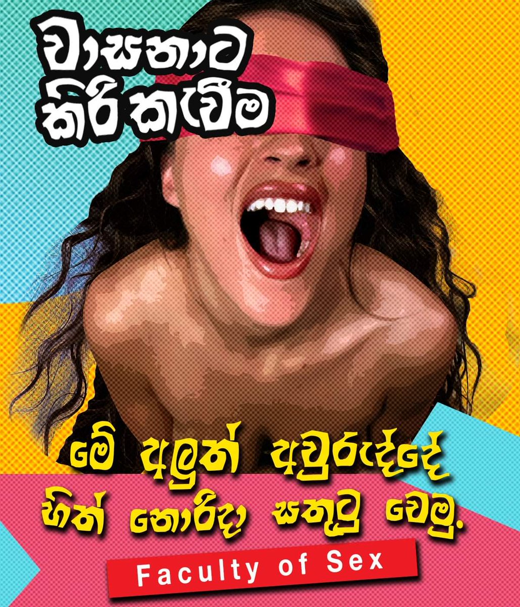 ⭐🌈️🍄Cσʂɱσ ʅσʋҽɾʂ🍍 tweet media