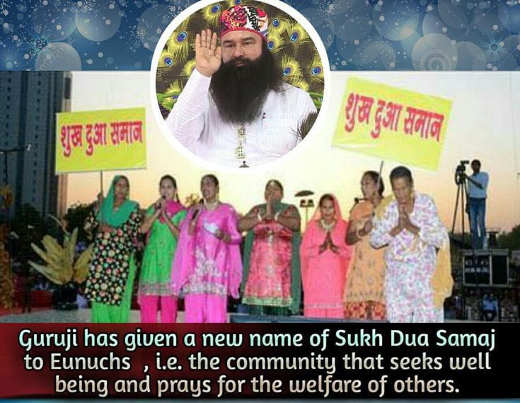 Through Saint Dr MSG Insan's efforts, transgenders gained recognition as the third gender and were encouraged to be called #Sukhdua, acknowledging their prayers for society's happiness.