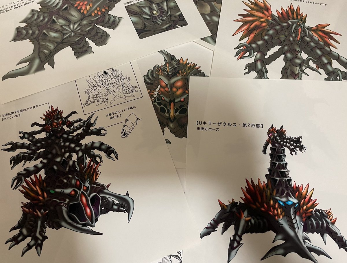 自分にとって印象的な仕事の一つに、映画「ウルトラマンメビウス