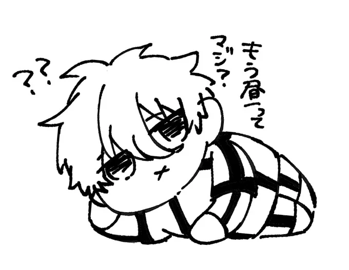 時が経つのが早い 