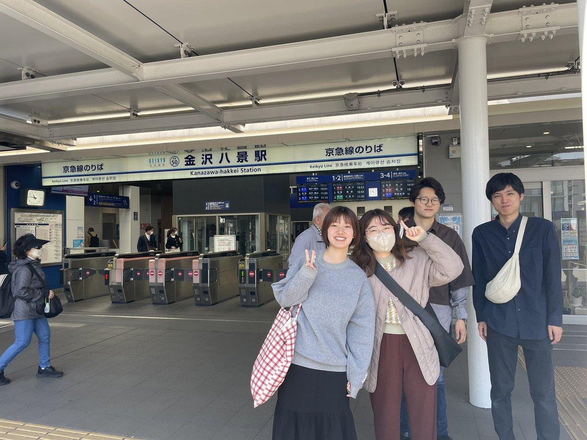 ycuchoir's tweet photo. 鎌倉観光に参加する新入生の方は、こちらの団員を目印にお越しください🚩
金沢八景駅改札前にてお待ちしております🤩 https://t.co/7szCYhTfns